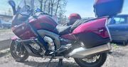 Pijany motocyklista zatrzymany. Jego zachowanie wobec policji szokuje