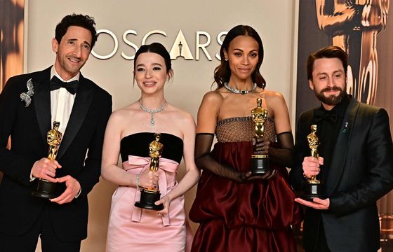 Oscary z mniejszą widownią