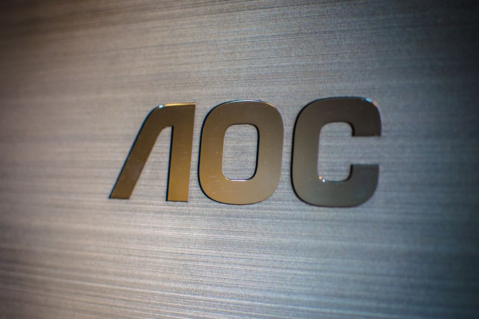 AOC zapowiada naprawdę tanie monitory dla graczy z obsługą AMD FreeSync