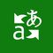 Microsoft Translator icon