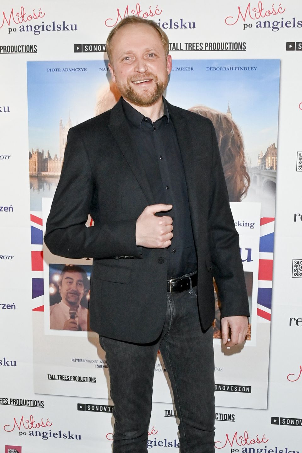 Piotr Adamczyk