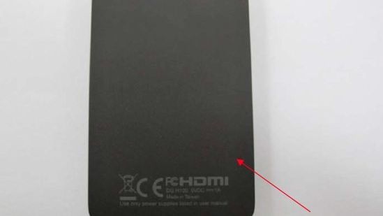 HTC Media Link (Tube) już wkrótce? 1