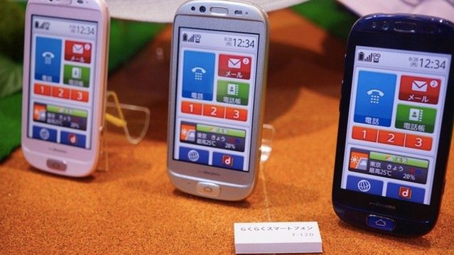 Fujitsu i Android dla seniorów? Tak, i to całkiem niezły 1