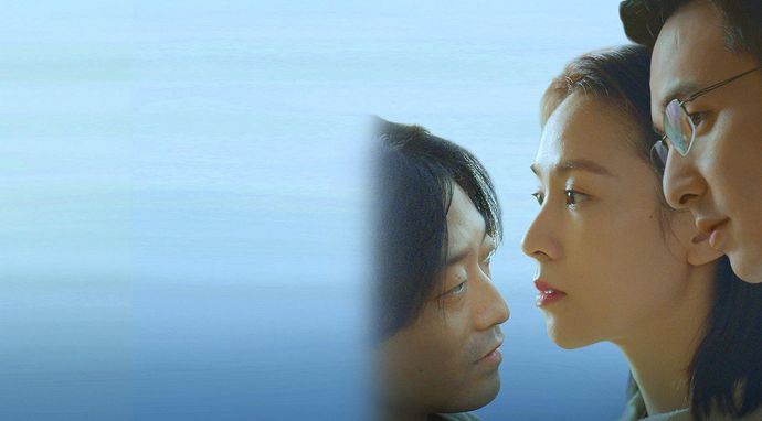 Dopóki miłość nas nie rozdzieli