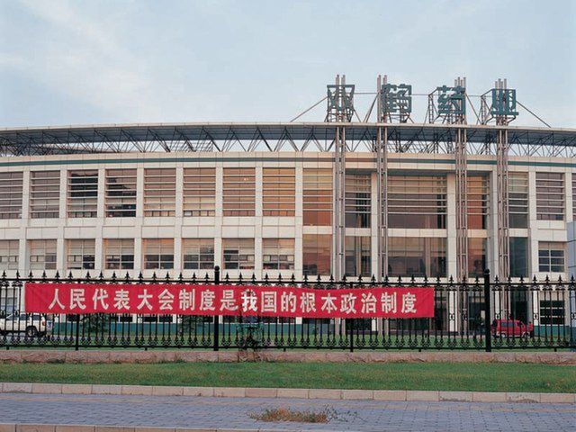 Liu Bolin - niewidzialny Chińczyk 13