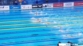 Pływackie MŚ: Cieślak z rekordem Polski na 200 metrów st. zmiennym