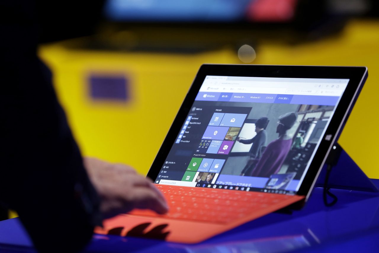 Windows 10 będzie wspierany do 2025 roku