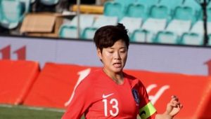 Mecz pod napięciem. Korea Południowa i Północna powalczą o igrzyska