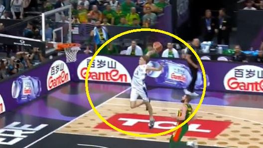 Twitter / EuroBasket