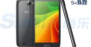 Chińczycy atakują. Podróbka Galaxy S 4 w sprzedaży przed oryginałem