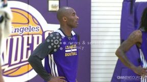 Przedłużył kontrakt i zakończył sezon. Kontuzja Bryanta zbyt poważna