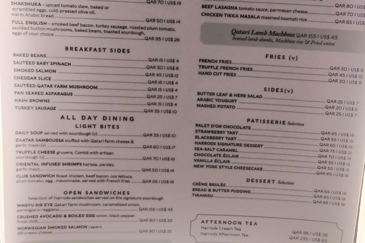 Menu at the restaurant in the Qatari airport