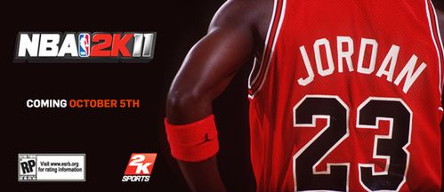 Michael Jordan na okładce NBA 2K11