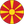 Reprezentacja Macedonii