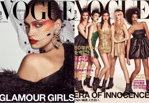 Piękna Irina Shayk flirtuje z obiektywem na dwóch z dziesięciu okładek japońskiego "Vogue'a"