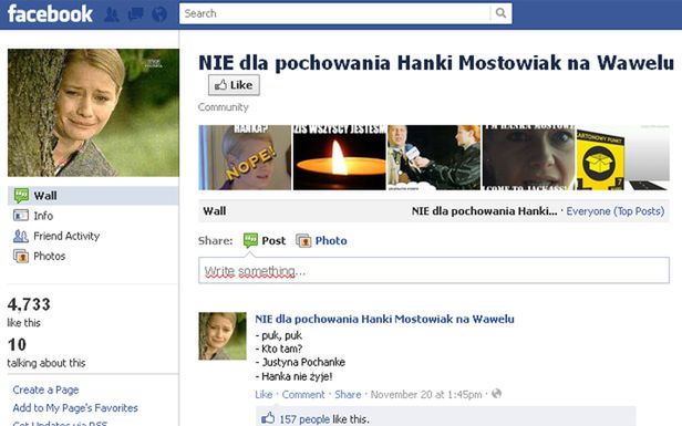 Najciekawsze memy 2011 roku [TOP 10 wideo] 5