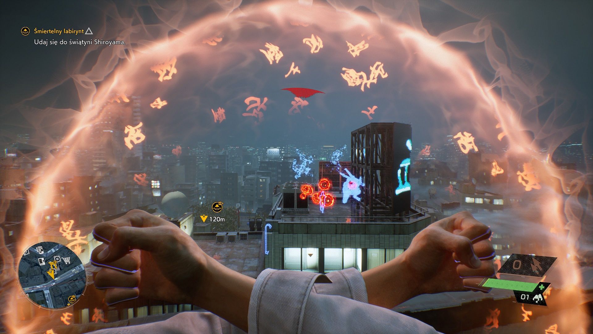 Ghostwire: Tokyo