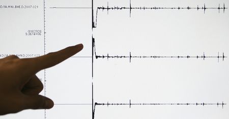 Śląsk. Silny wstrząs w Katowicach i okolicy. Magnituda 3,24