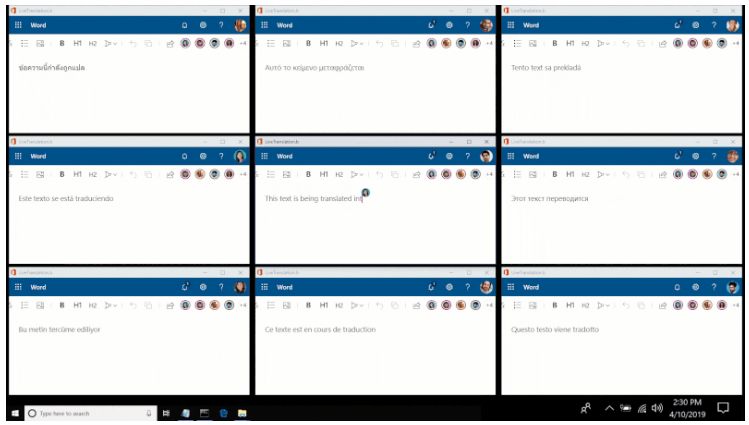 Jednoczesna edycja tego samego dokumentu w wielu językach, źródło: The Verge, Microsoft.