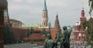 Moskwa. Kreml, matrioszki i Arbat