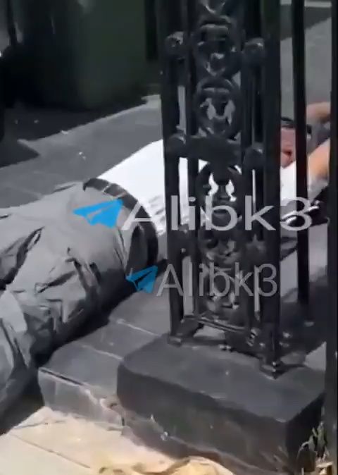 Mahrah Al Nahyan na ulicy Londynu
