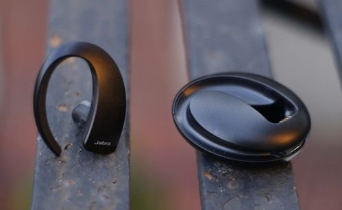 Jabra Stone - kolejna stylowa słuchawka Bluetooth