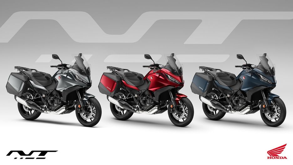 Honda NT1100 na rok 2024