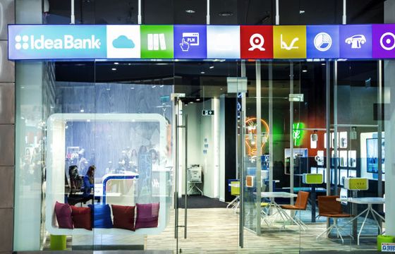 Idea Bank ze spadkiem wpływów i 1,9 mld zł straty. 1,5 mld zł odpisów i rezerw, mniej na marketing