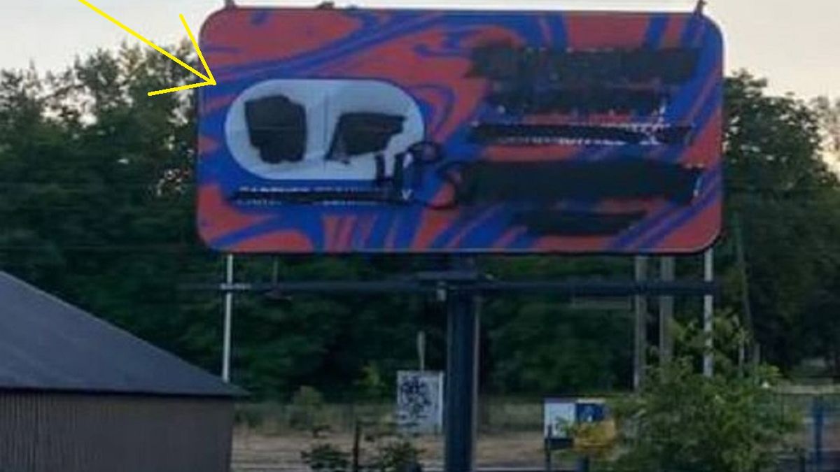 Billboard Rakowa obok stadionu Pogoni Szczecin