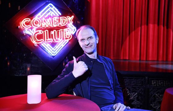 Rafał Rutkowski nowym gospodarzem „Comedy Club” w Comedy Central. Powstaje piąty sezon, emisja późną jesienią