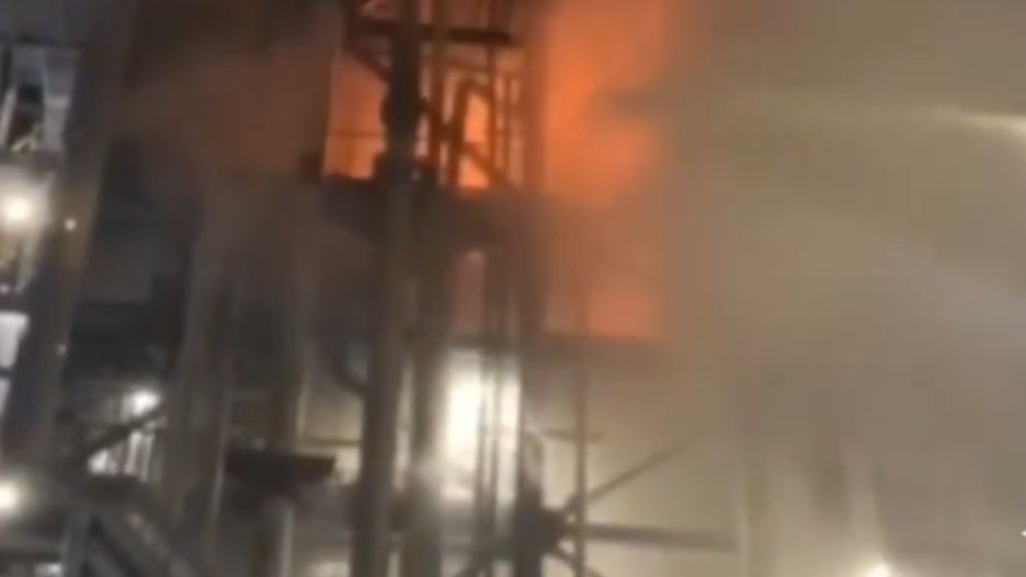 Pożar rafinerii