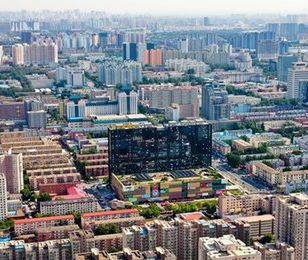 Chińczycy budują potwora. Kto zamieszka w mieście wielkości 410 Warszaw?