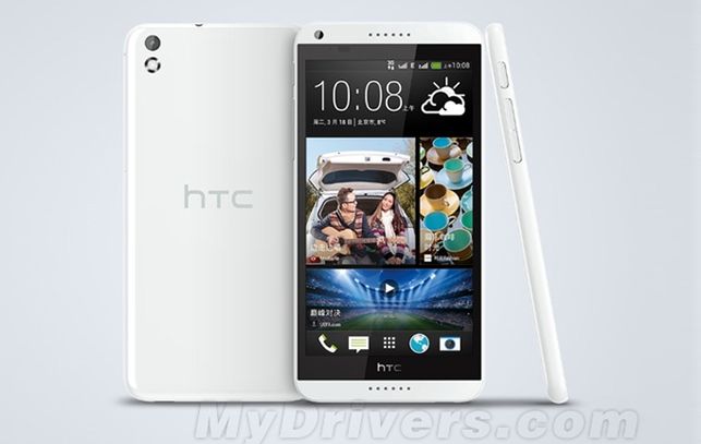 HTC Desire 8 to phablet ze średniej półki cenowej? Szykuje się alternatywa dla One Maxa