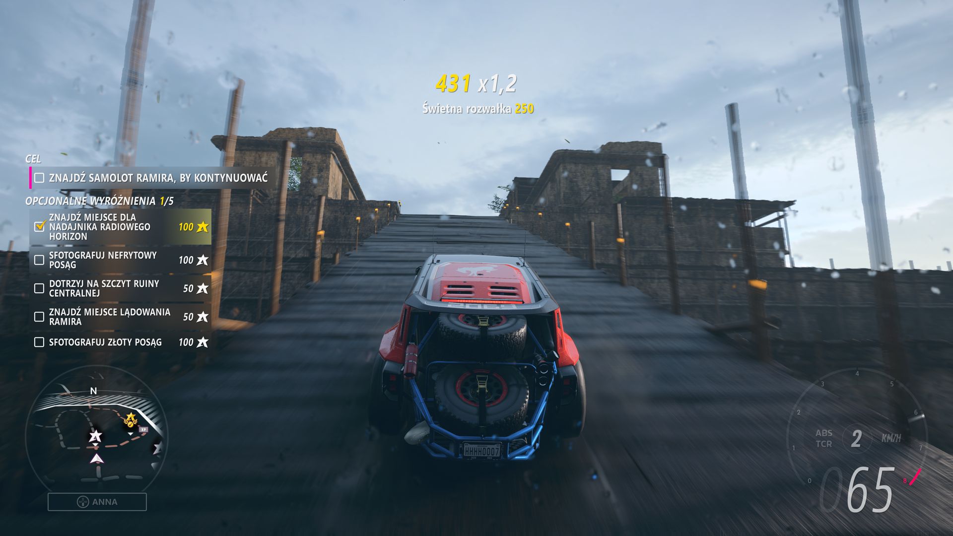 Forza Horizon 5