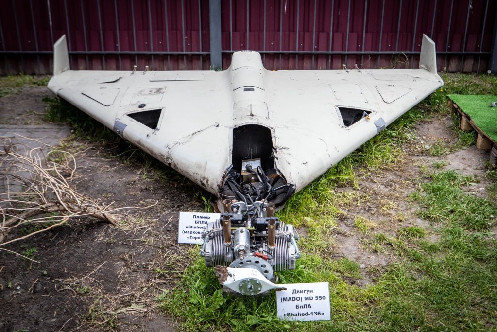 A piece of a kamikaze drone that the Russians used to attack Kyiv.