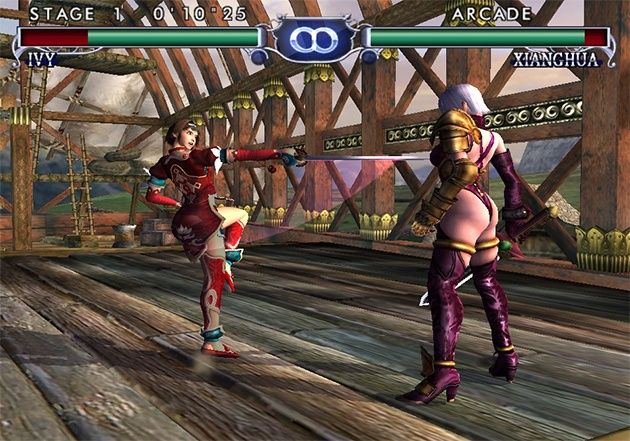 SoulCalibur II