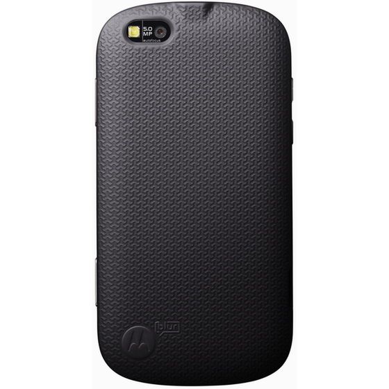 Motorola Quench - owalny smartfon z Androidem oficjalnie! [wideo] 2