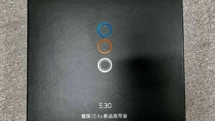 Meizu 16Xs: data premiery ujawniona [#wSkrócie] 1