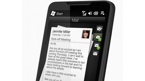 HTC HD2 w Wielkiej Brytanii od 11 listopada 1