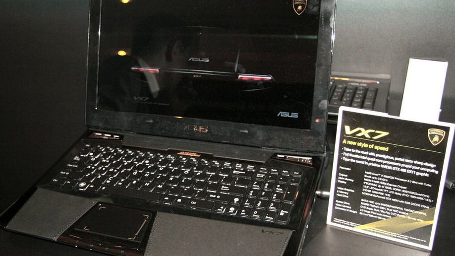 Asus Lamborghini VX7 - w nim drzemie bestia! 1