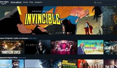 Subskrybenci Prime Video nie chcą płacić za usunięcie reklam