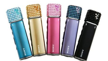 Świecący odtwarzacz mp3? 1