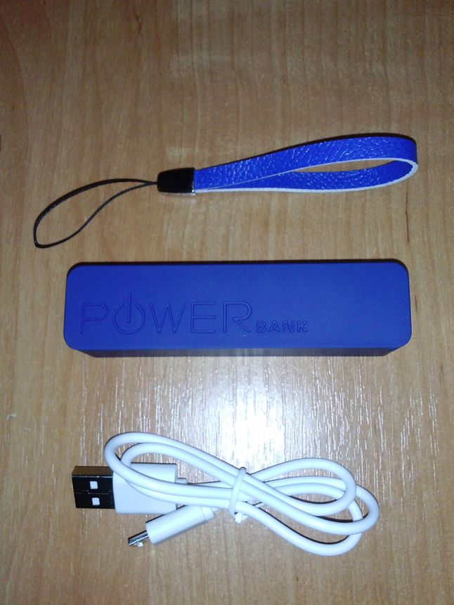 Zawartość opakowania - front PowerBanku.