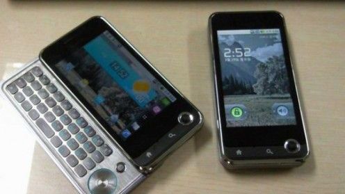 LG P950 - następny Android na horyzoncie? 1