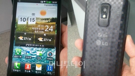 Flagowiec LG złapany w realu. Idzie konkurencja dla AMOLED-ów Samsunga? 1