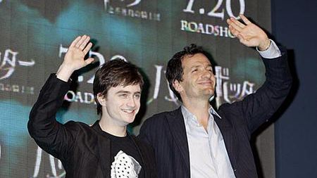 Daniel Radcliffe, David Heyman (reżyser)
