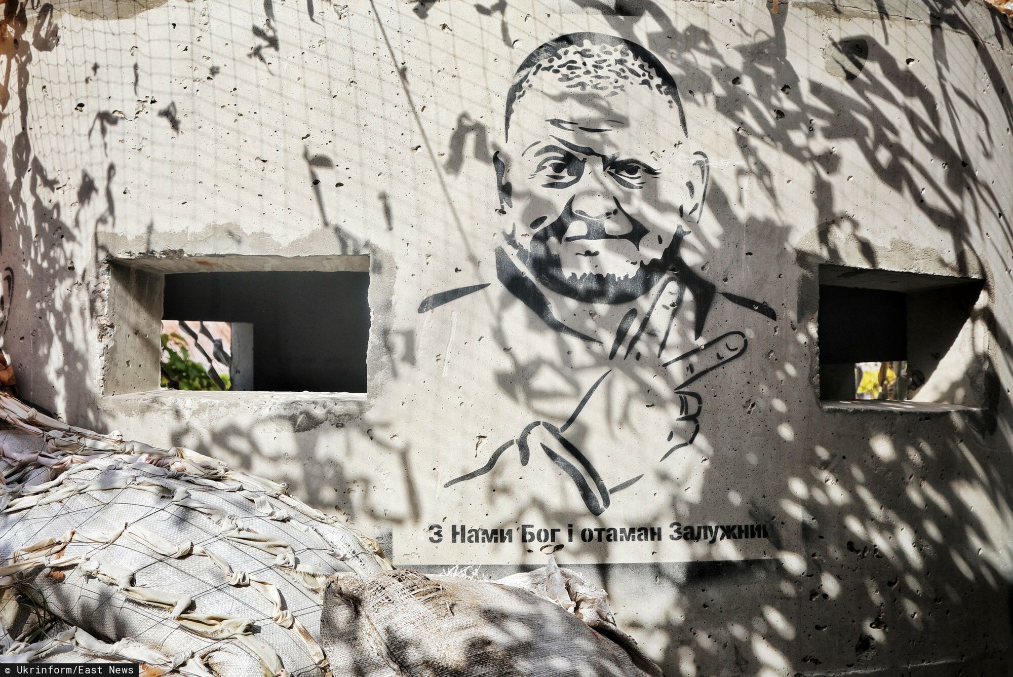 Chersoń, Ukraina, październik 2023 r. Mural przedstawiający generała Walerija Załużnego