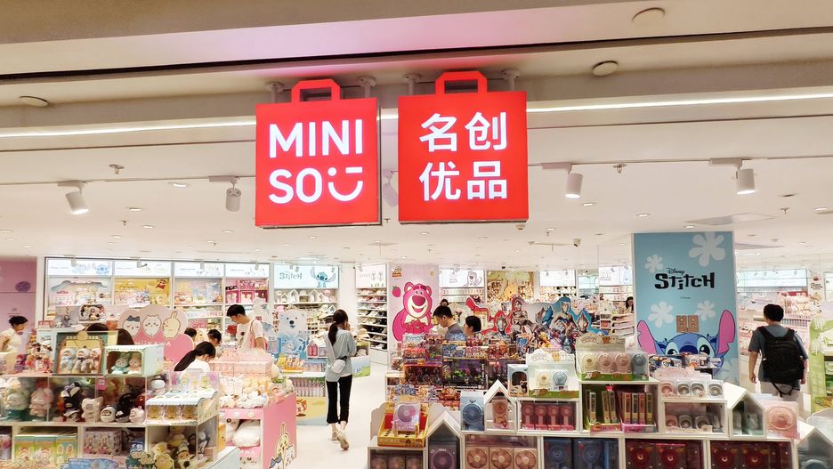 Sklep MINISO w Chinach