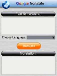 Google-Translate-Widget.