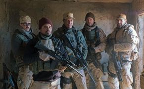 TV Puls Dwunastu odważnych